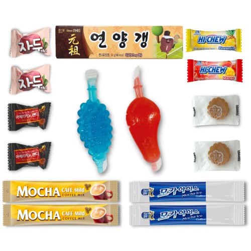 Korean Snack Box Variety Pack - 42 Count Individual Wrapped Gift...
