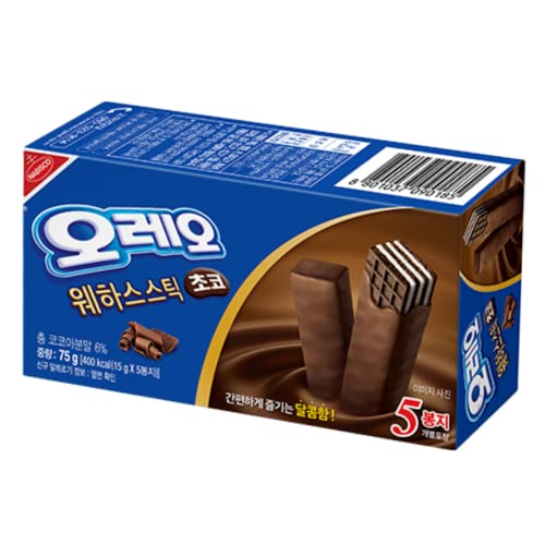 Korean Snack Oreo Cookies Sandwich Crackers – 4 Pack Variety Lim...