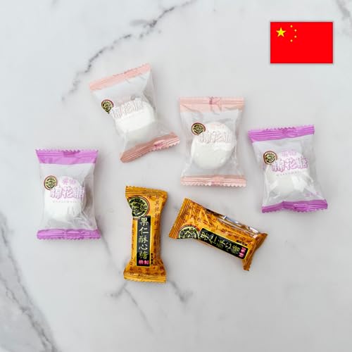 Mystery 60 Piece Asian Candy Mix - Japanese, Korean, Chinese Swe...