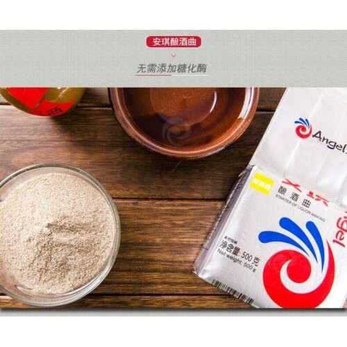 Angel Yeast Wine Alcohol Yeast Active Dry Yeast Starter Of Liquo