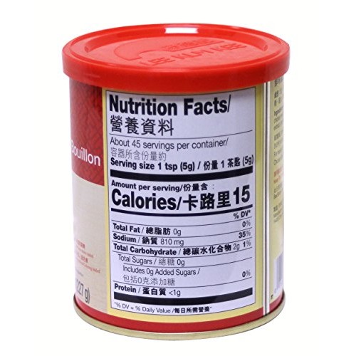 Lee Kum Kee Chicken Bouillon - Chicken Powder 8 Oz.