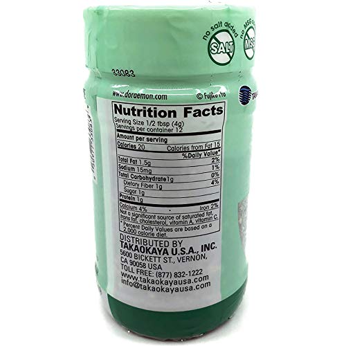 Aonori Goma Furikake Rice Seasoning No Salt, No Msg, Gluten Fre