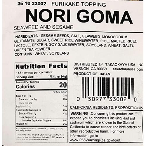 Nori Goma Furikake Rice Seasoning 1 Pound, Product Of Japan