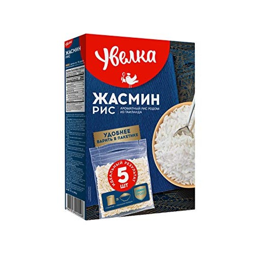 Uvelka Jasmine Rice Boil-In-Bag - 5X80G/14.1Oz, Pack Of 1