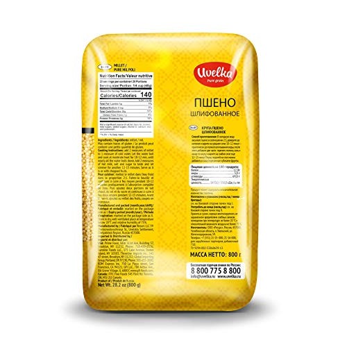 Uvelka Millet Grains Selected - 800G/28Oz, Pack Of 2 + Dried Dil