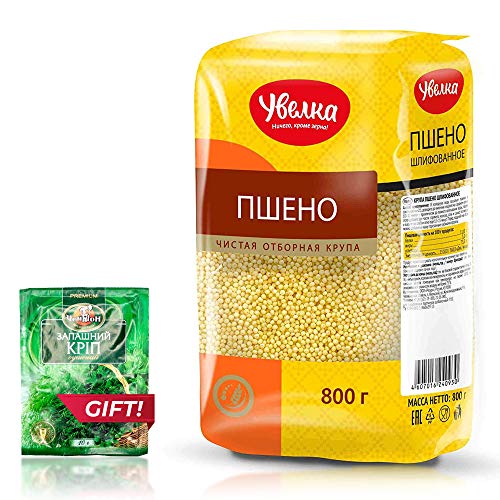 Uvelka Millet Grains Selected - 800G/28Oz, Pack Of 2 + Dried Dil
