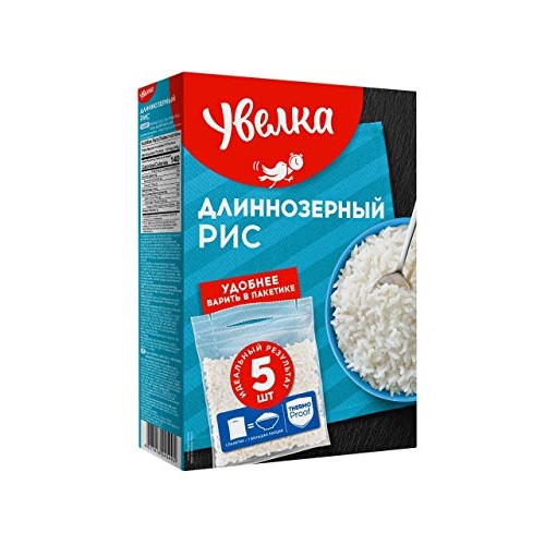 Uvelka Polished Long Grain White Rice Boil-In-Bag - 5X80G/14.1Oz