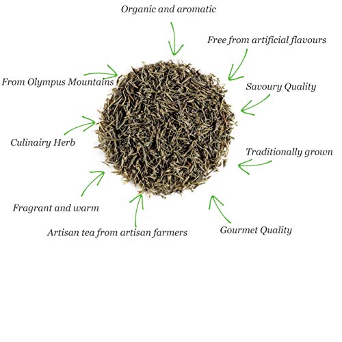 Savory Organic Culinary Whole Herb - Quality Savoury Leaf - 100G