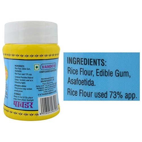 Vandevi Hing Compounded Asafoetida 3 X 50G1.75Oz Each