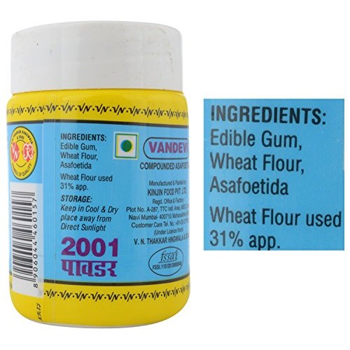 Vandevi Powder Spice Hing Brown, 100 Grams Pack 3.52 Oz - Brow