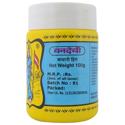 Vandevi Powder Spice Hing Brown, 100 Grams Pack 3.52 Oz - Brow
