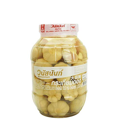 Wholesale Vanussanun Pickled Garlic Bottle Jar 33.5 Oz 950 Gram