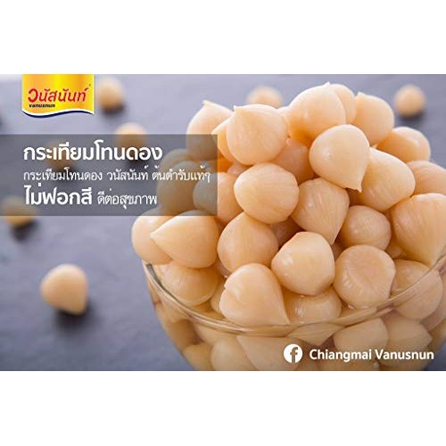 Wholesale Vanussanun Pickled Garlic Bottle Jar 33.5 Oz 950 Gram