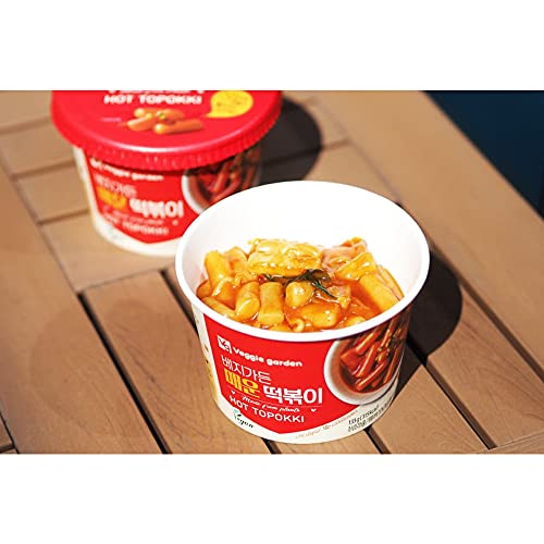 Hot Topokki Korean Rice Cake Instant Cup Of 2 Korean Snack Veg