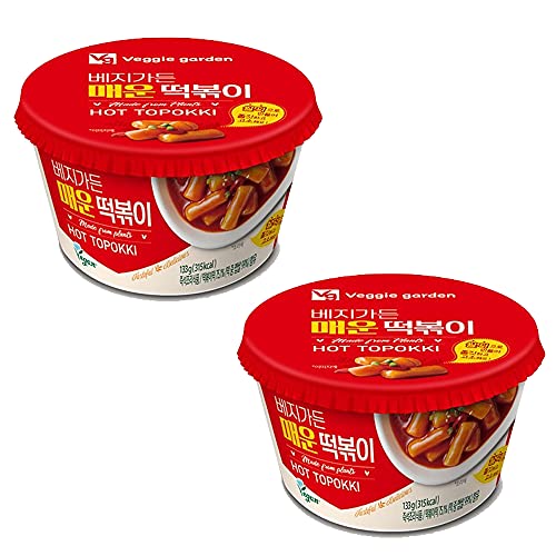 Hot Topokki Korean Rice Cake Instant Cup Of 2 Korean Snack Veg
