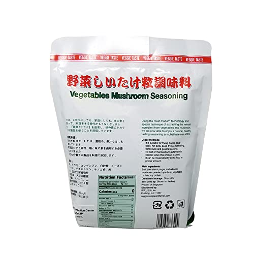 Vegetables Mushroom Seasoning - 500 g 17.63 oz