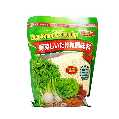 Vegetables Mushroom Seasoning - 500 g 17.63 oz