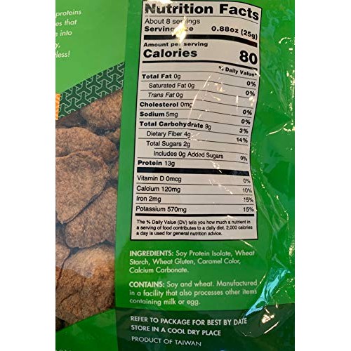 Textured Vegetable Protein Tvp Taiwanese Vegan Beef Slice - Pr