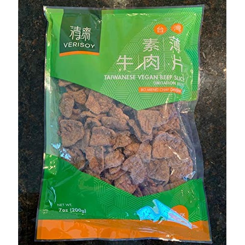 Textured Vegetable Protein Tvp Taiwanese Vegan Beef Slice - Pr
