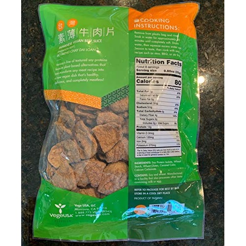Textured Vegetable Protein Tvp Taiwanese Vegan Beef Slice - Pr