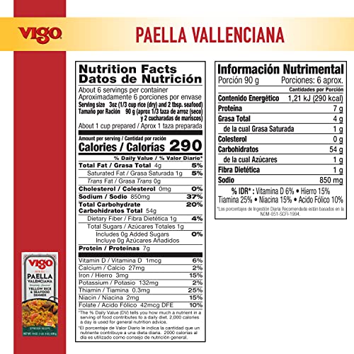 Vigo Authentic Paella Valenciana, Yellow Rice & Seafood Dinner, ...