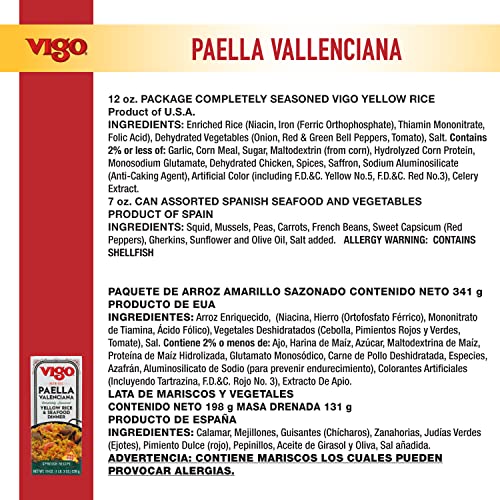Vigo Authentic Paella Valenciana, Yellow Rice & Seafood Dinner, ...