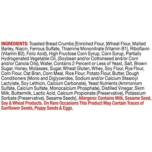 Vigo Golden Toasted Plain Bread Crumbs, 8 Ounce Pack Of 12