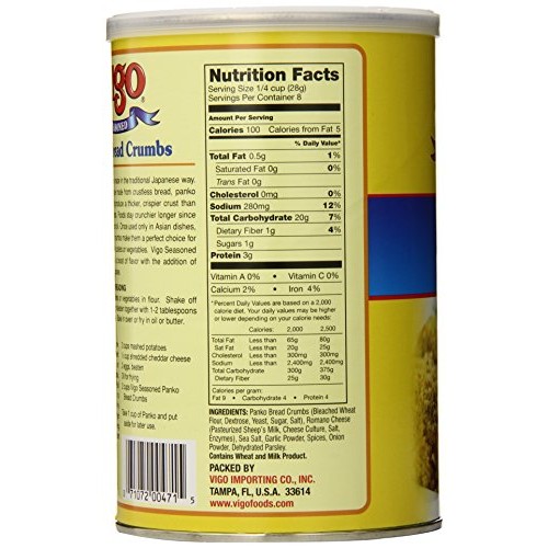 Vigo Italian Style Seasoned Panko Bread Crumbs, 8 Ounce