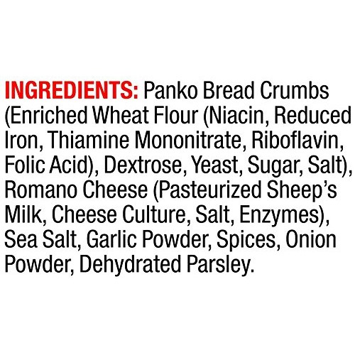 Vigo Italian Style Seasoned Panko Bread Crumbs, 8 Ounce