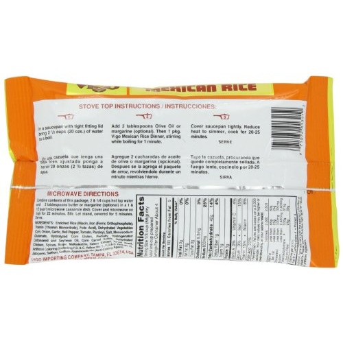 Vigo Mexican Rice, 8-Ounce Pouches Pack Of 12
