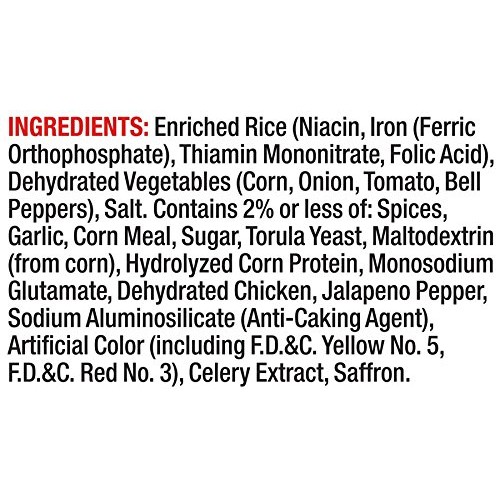 Vigo Mexican Rice, 8-Ounce Pouches Pack Of 12