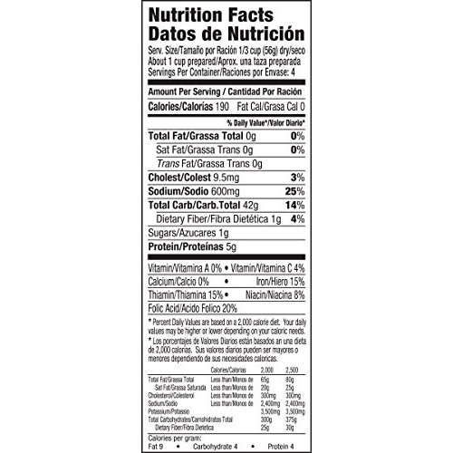 Vigo Mexican Rice, 8-Ounce Pouches Pack Of 12