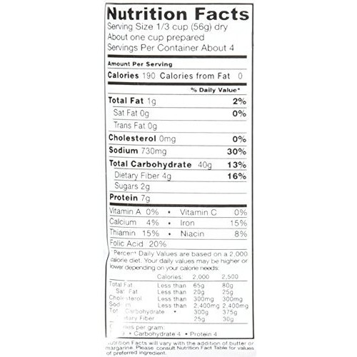 Vigo Red Bean &Amp; Rice Mix - 8 Oz