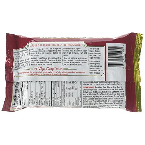 Vigo Red Bean &Amp; Rice Mix - 8 Oz