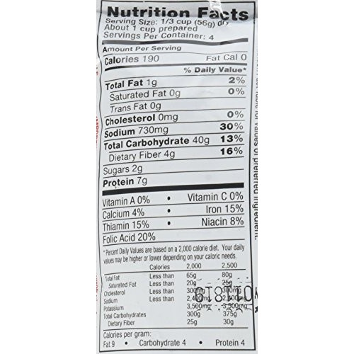 Vigo Red Bean &Amp; Rice Mix - 8 Oz