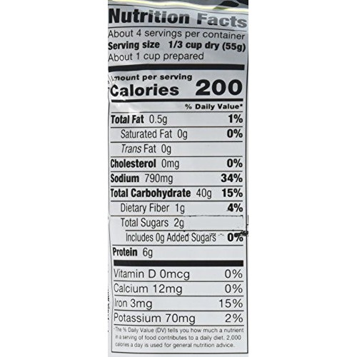 Vigo Rice Mix And Black Bean, 8Oz Pack Of 4