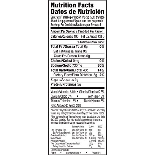 Vigo Saffron Yellow Rice, 10 Ounce Pack Of 12