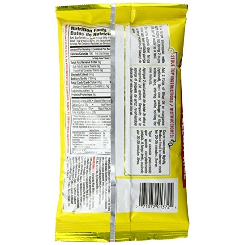 Vigo Saffron Yellow Rice, 8 Ounce (Pack of 12)
