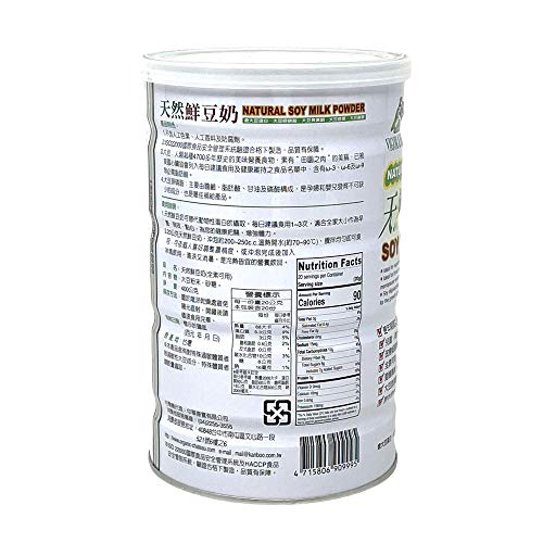 Natural Soy Milk Powder 400G/14.1Oz/Tin