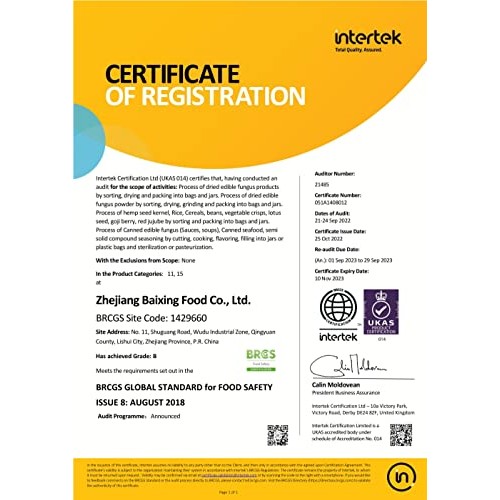 VIGOROUS MOUNTAINS USDA Organic Dried Shiitake Mushrooms 4.23oz...