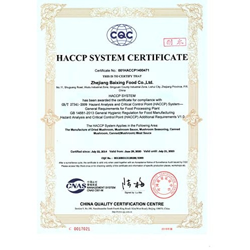 VIGOROUS MOUNTAINS USDA Organic Dried Shiitake Mushrooms 4.23oz...