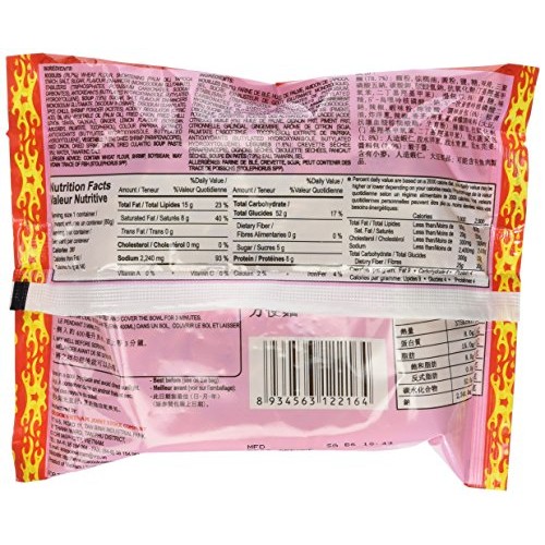 Mi Lau Thai Shrimp Flavor - 2.8Oz Pack Of 30
