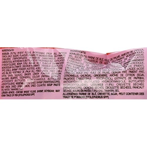 Mi Lau Thai Shrimp Flavor - 2.8Oz Pack Of 30