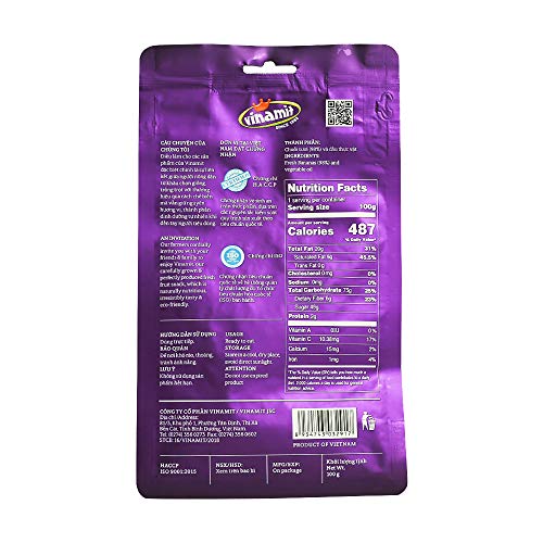 Vacuum Dried Banana Chips 100G