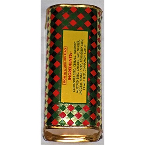 Simba Mbili 200g Curry Powder