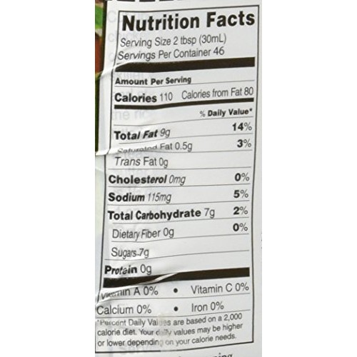 Virginia Brand Vidalia Onion Vinegarette Salad Dressing - 2/24 O