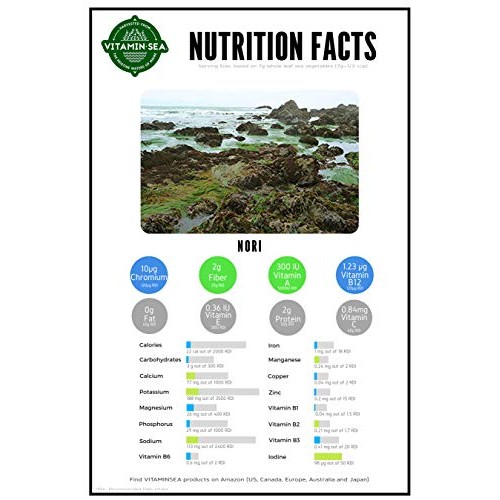 Vitaminsea Organic Nori Whole Leaf - 4 Oz - Raw Atlantic Seaweed