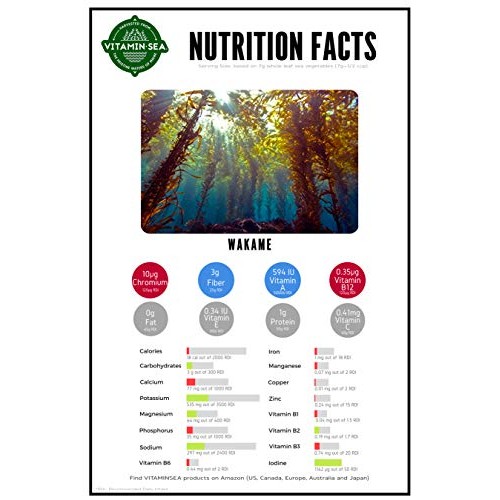 Vitaminsea Organic Alaria Wild Atlantic Wakame Flakes Seaweed -