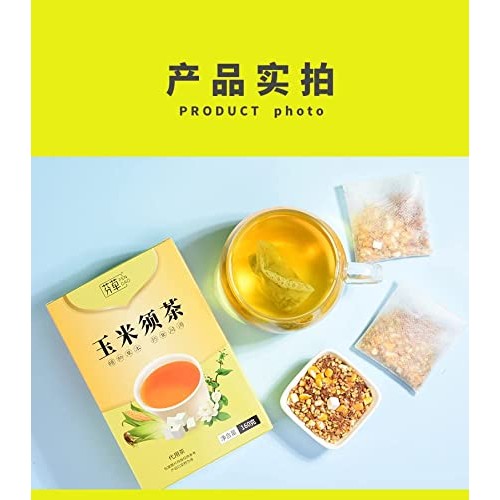Corn whisker tea，Corn Silk Tea 160g/box, Corn Tea, Summer Tea, ...