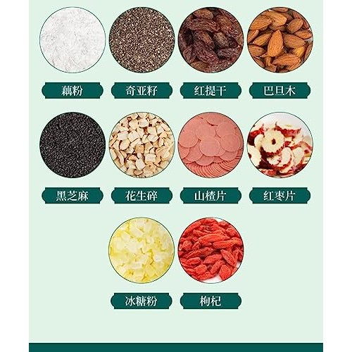 红枣枸杞银耳藕粉羹500g x 1 can Tremella Soup Sweet Scented os...